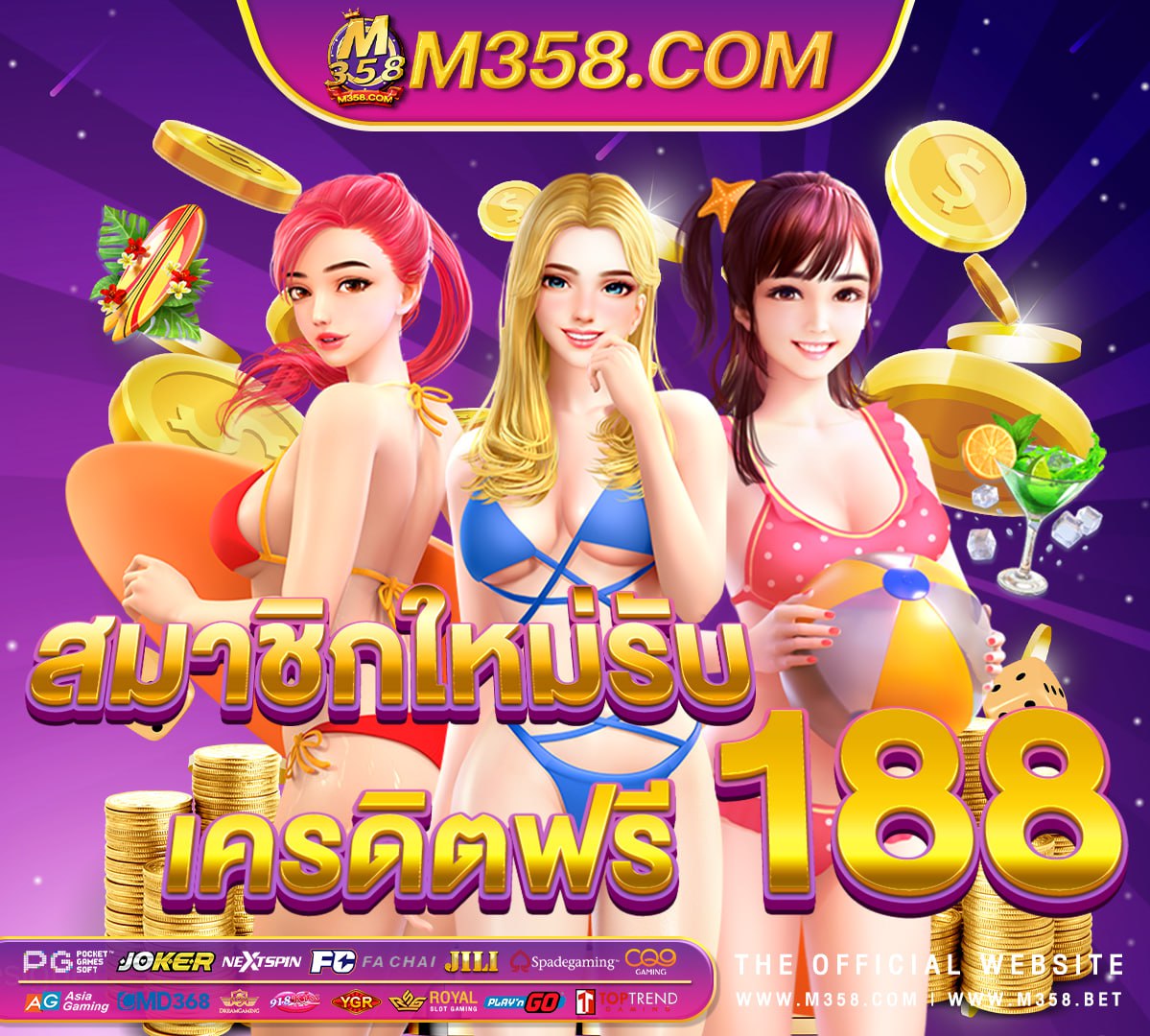 www slotpg slot lion 777